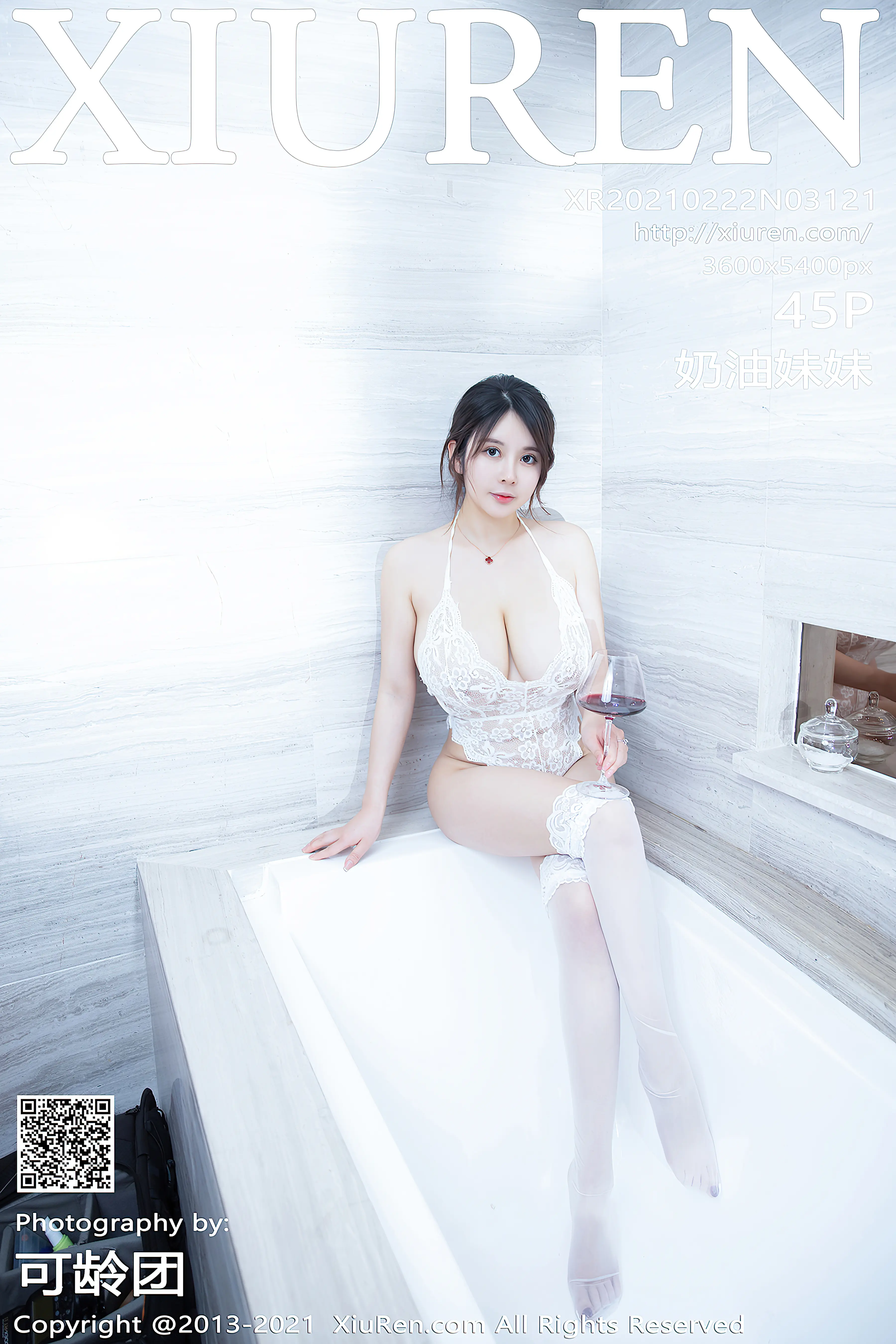 [Xiuren秀人网] NO.3121 奶油妹妹[45+1P／422MB]-绝色天籁