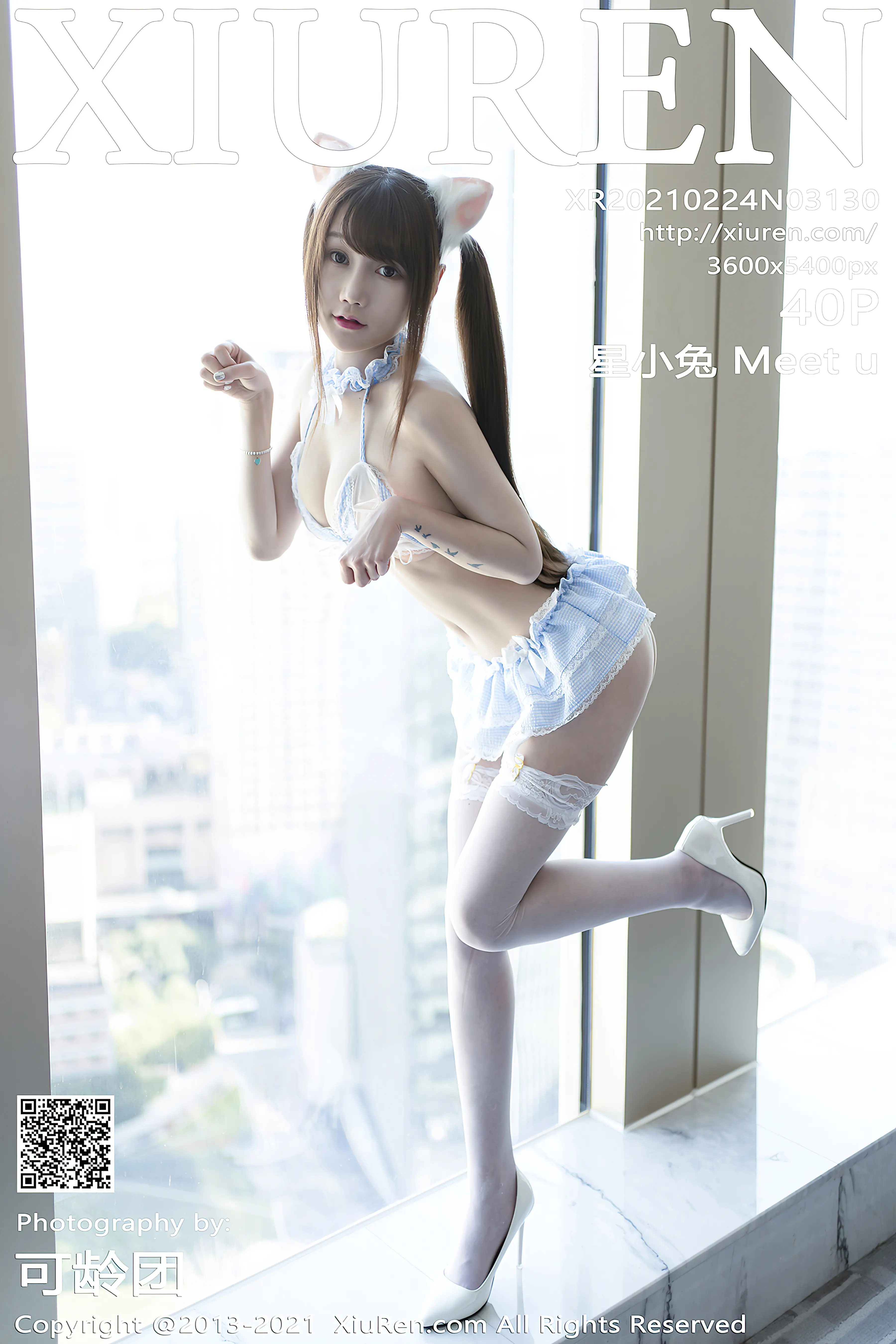 [Xiuren秀人网] NO.3130 星小兔 Meet u[40+1P／364MB]-绝色天籁