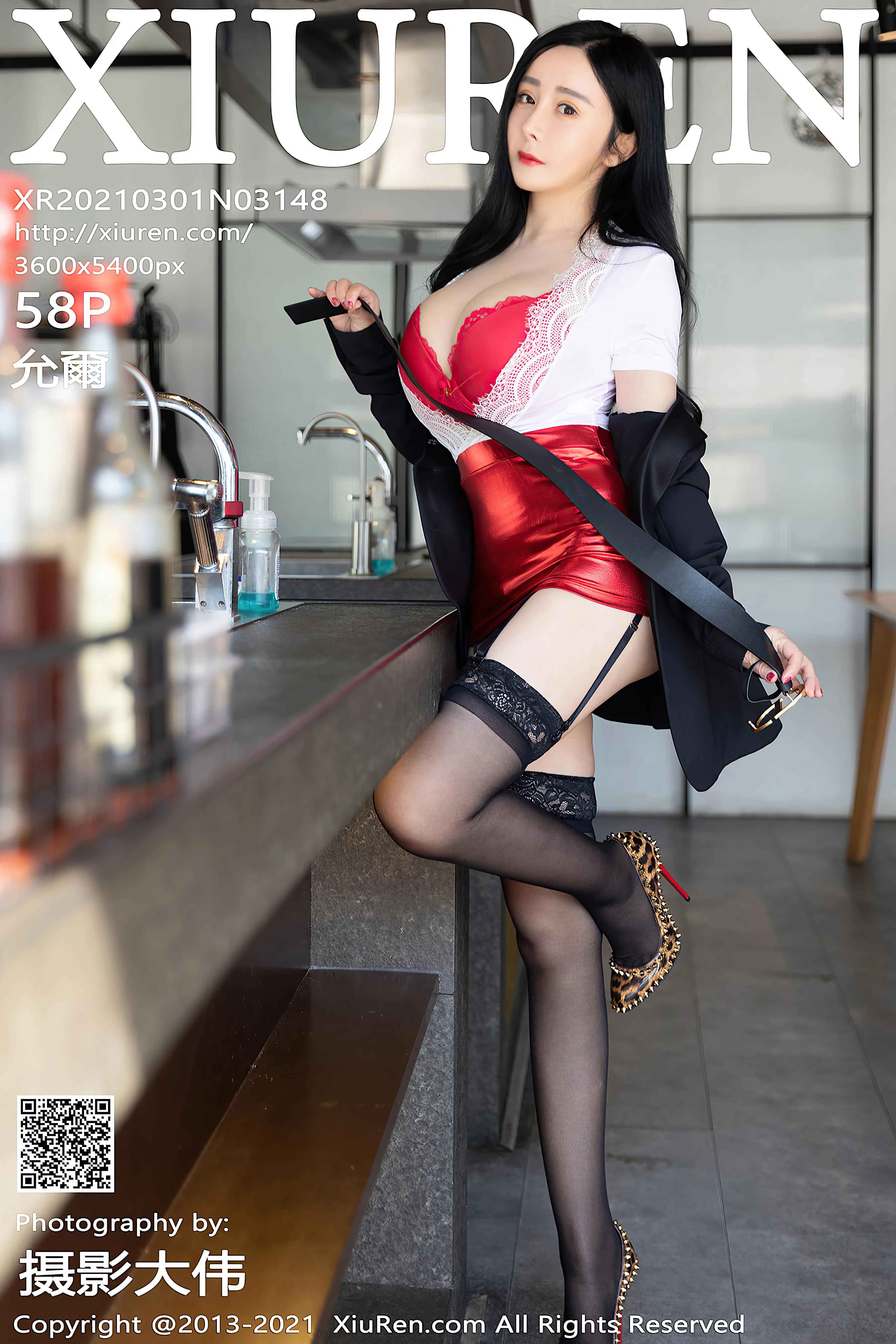 [Xiuren秀人网] NO.3148 允爾[58+1P／573M]-绝色天籁