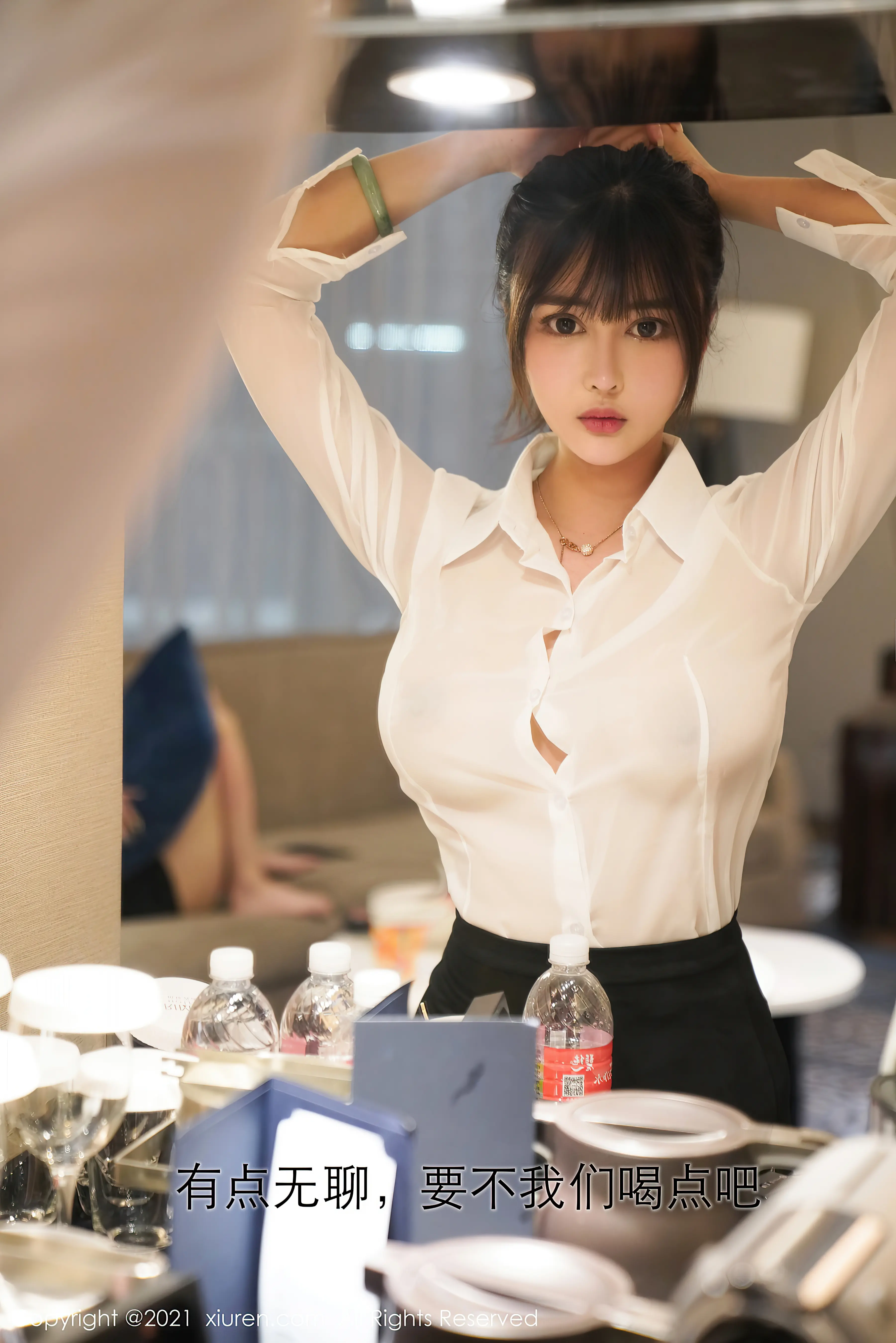 [Xiuren秀人网] No.3164 萌奈子 [60P+600M]