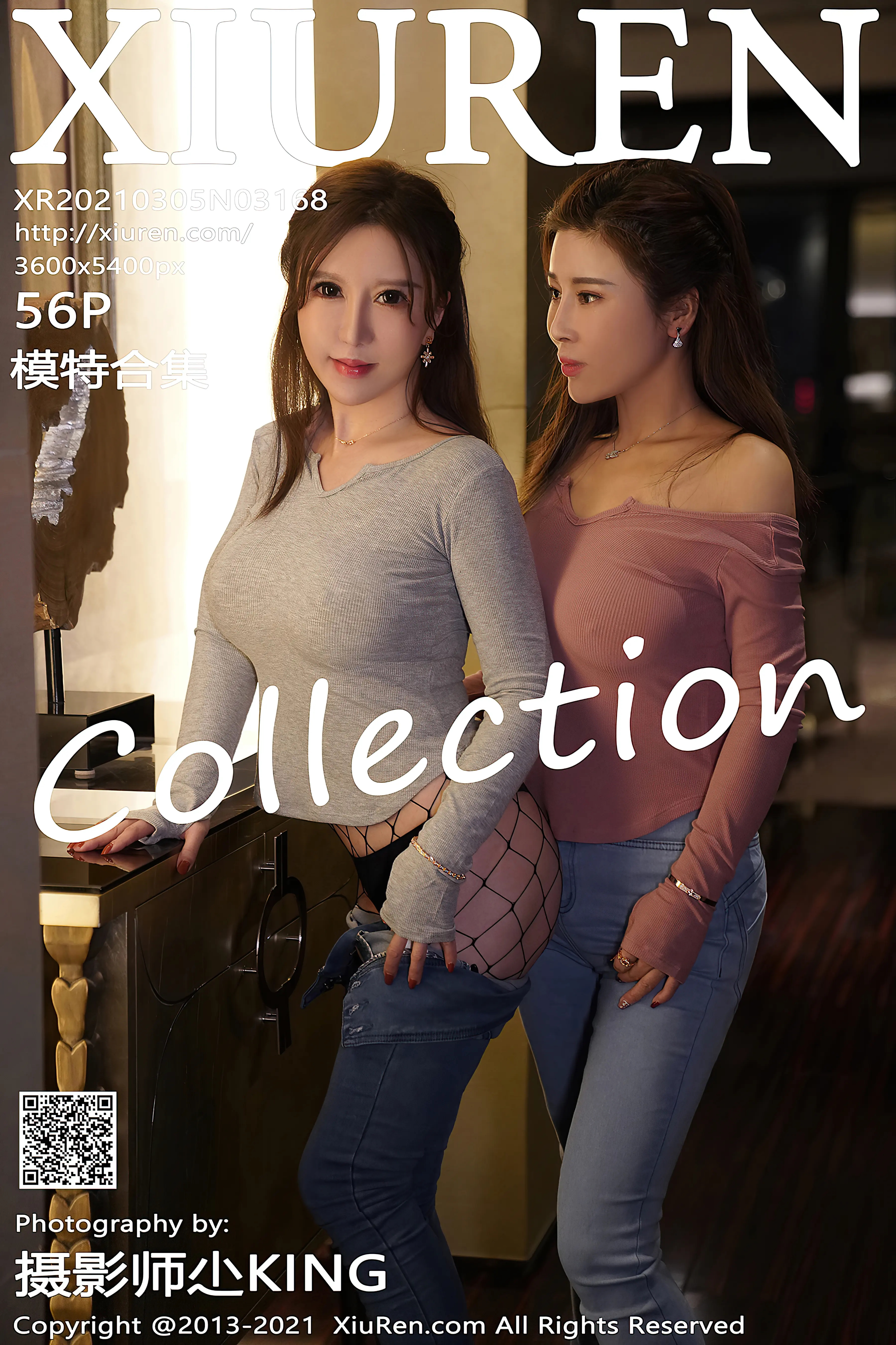 [Xiuren秀人网] No.3168 Lucky沈欢欣 [57P+542M]-绝色天籁
