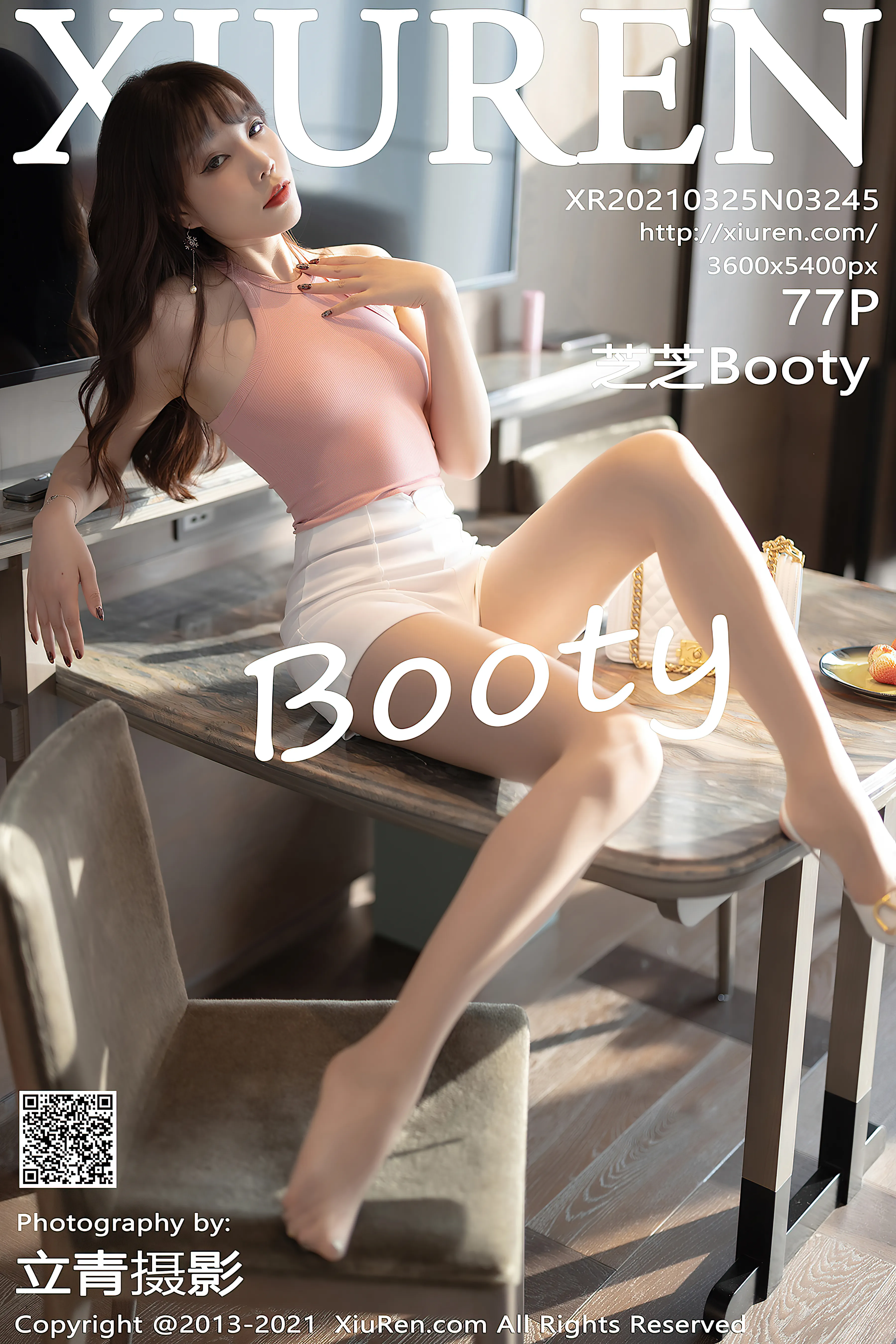 [XiuRen秀人网] No.3245 芝芝Booty [78P+648M]-绝色天籁