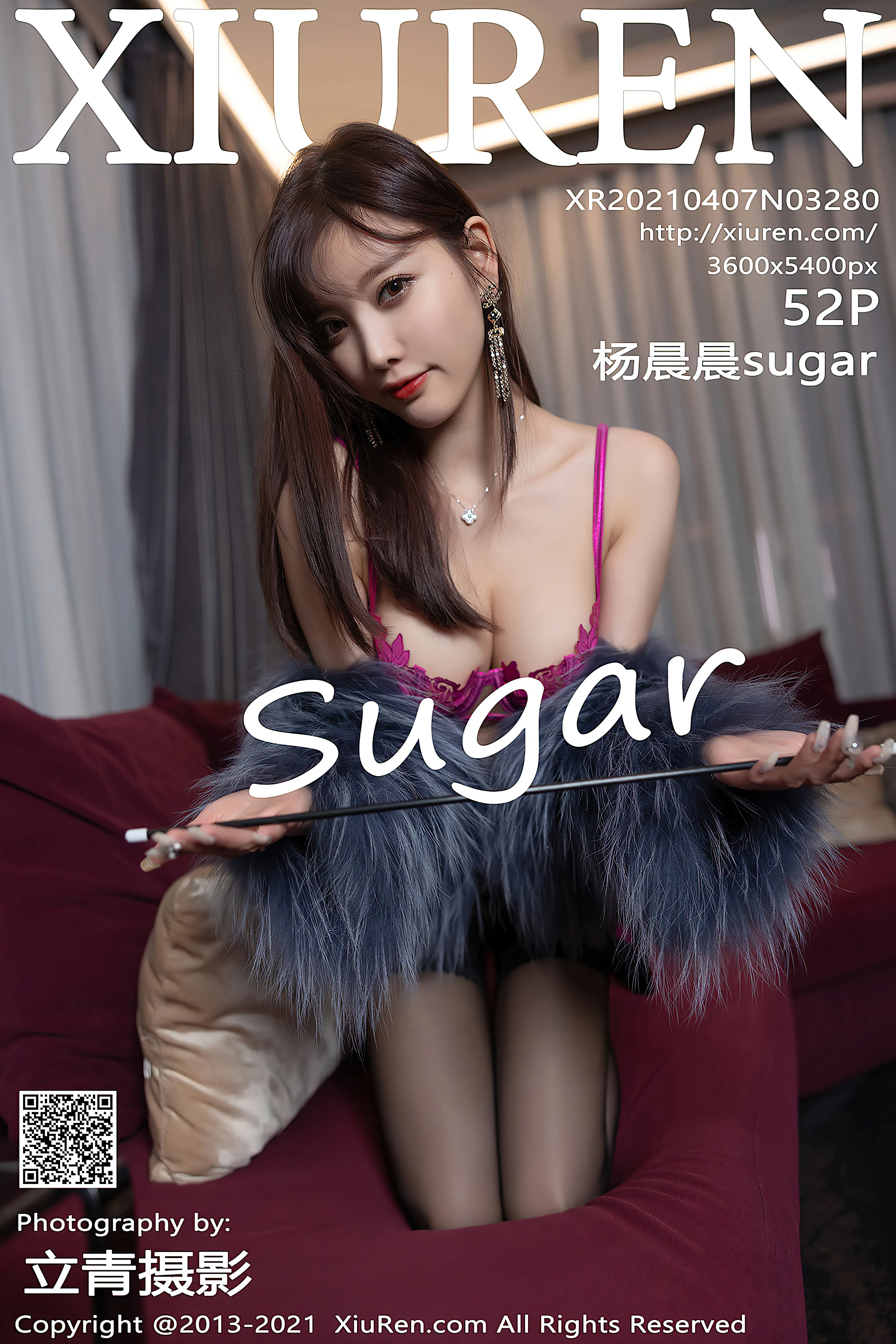 [XiuRen秀人网] No.3280 杨晨晨sugar [53P+563M]-绝色天籁