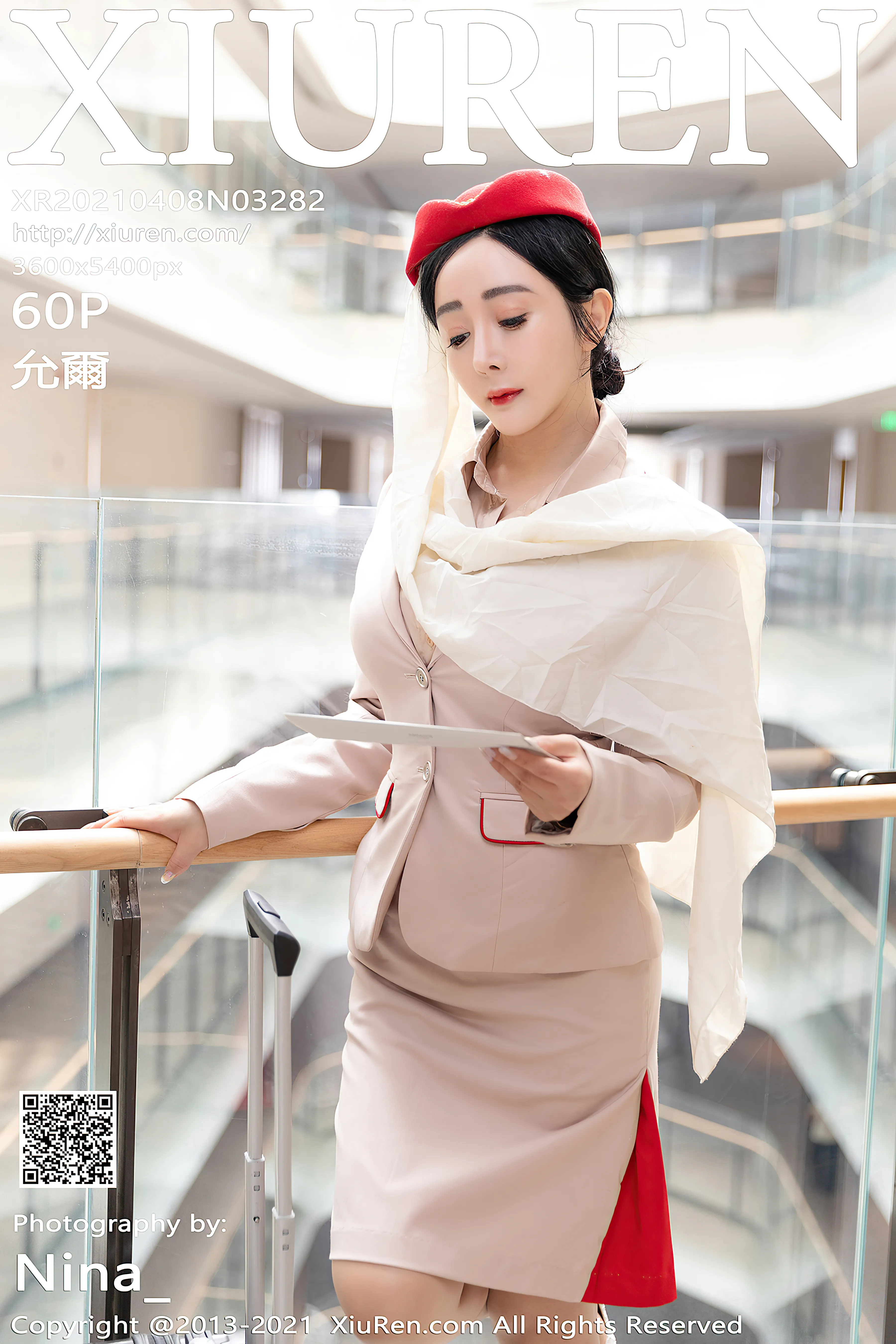 [XiuRen秀人网] No.3282 允爾 [61P+636M]-绝色天籁