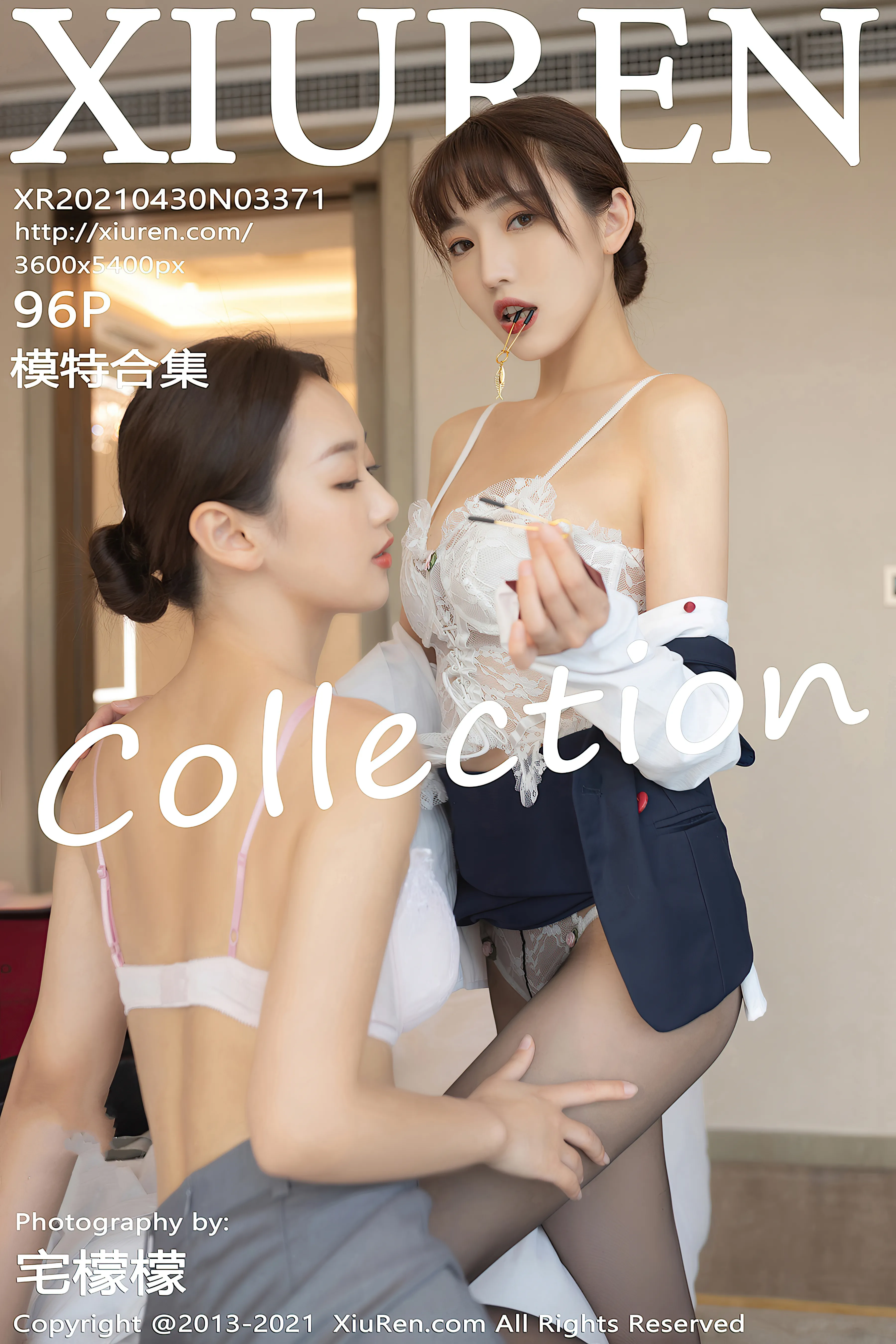 [XIUREN秀人网] NO.3371 陆萱萱[96+1P902M]-绝色天籁