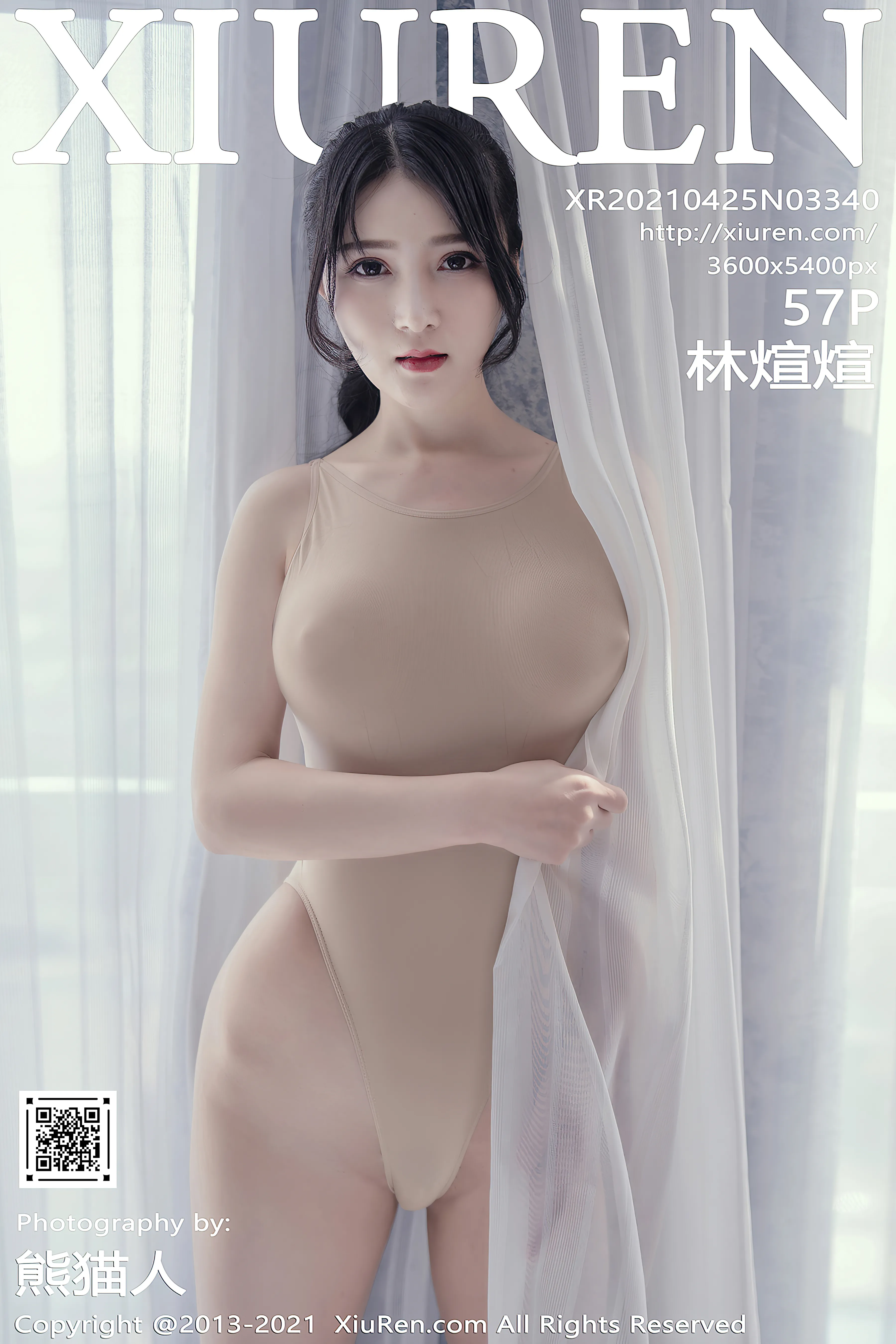 [Xiuren秀人网] NO.3340 林煊煊[57+1P／474MB]-绝色天籁