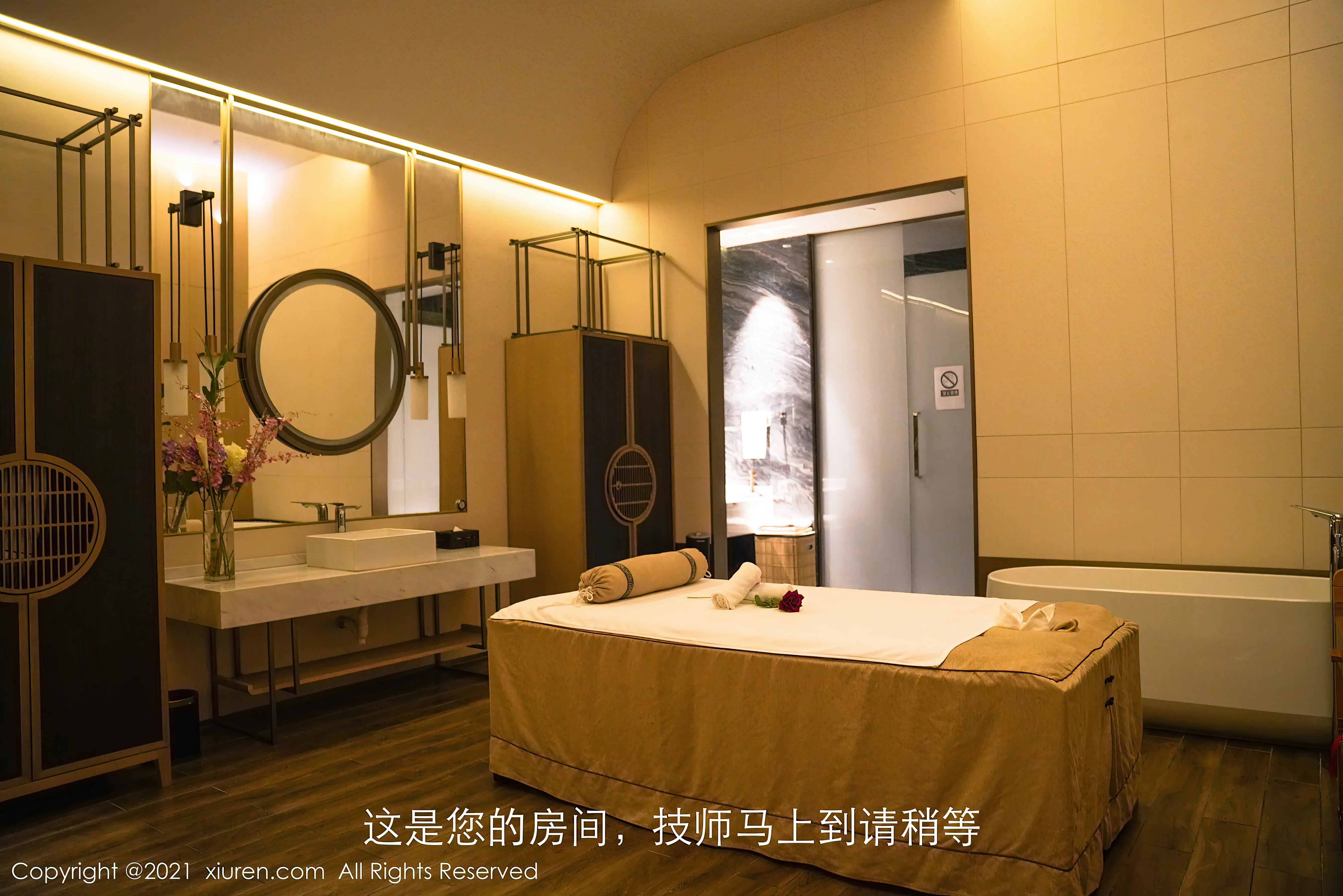 [Xiuren秀人网] NO.3345 周于希Sandy[70+1P／741MB]