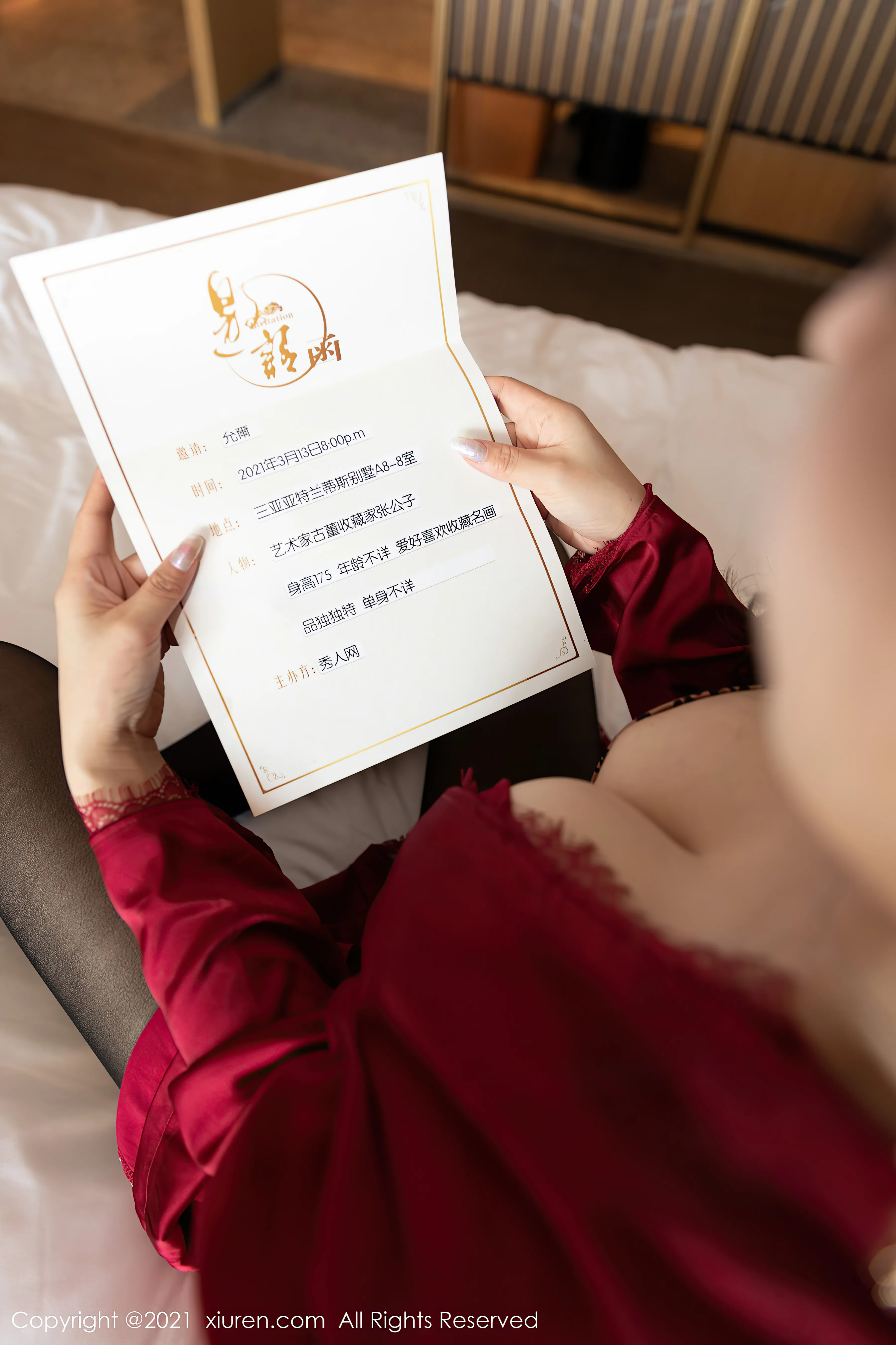 [Xiuren秀人网] NO.3347 允爾[57+1P／642MB]