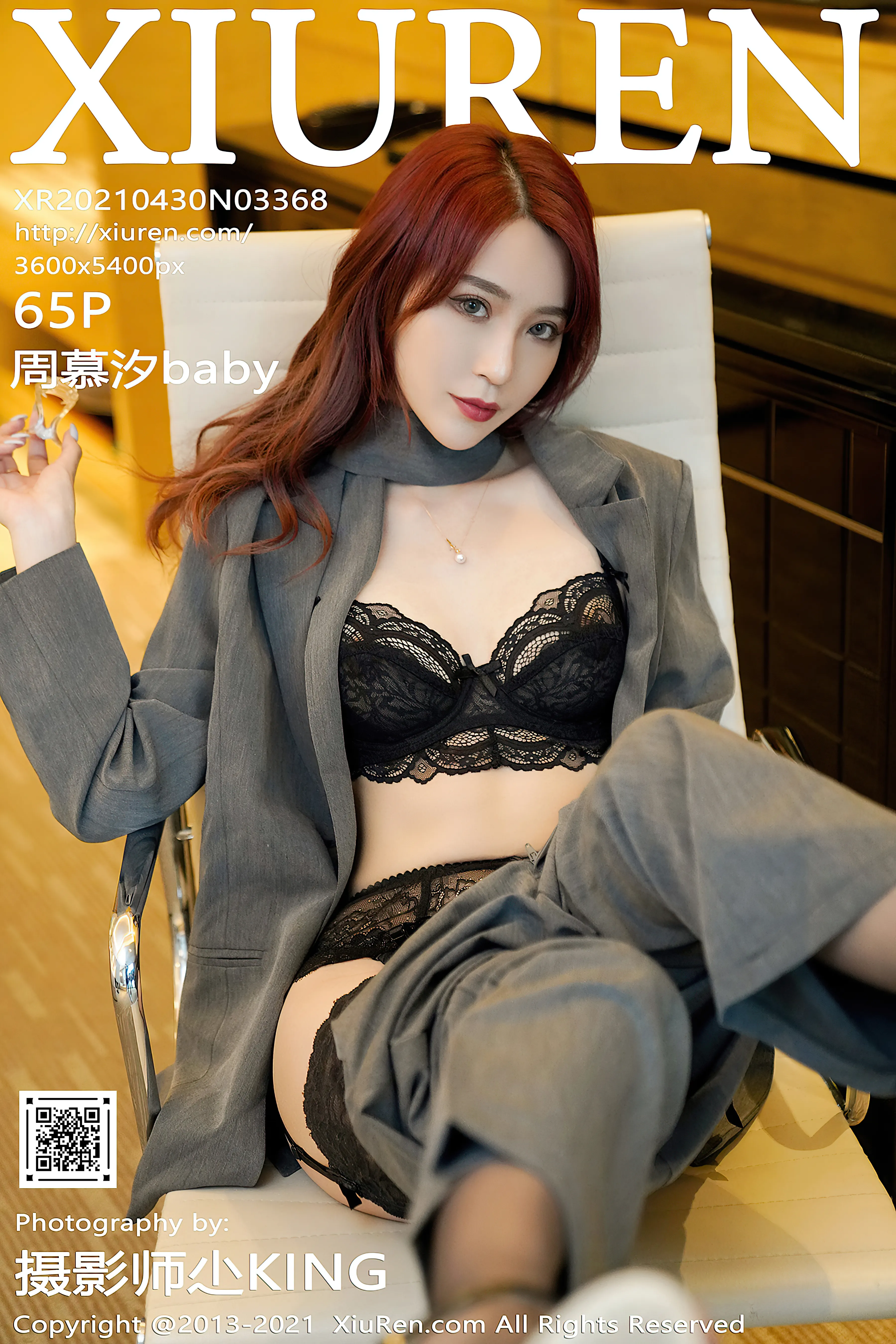 [Xiuren秀人网] NO.3368 周慕汐baby[65+1P／684MB]-绝色天籁